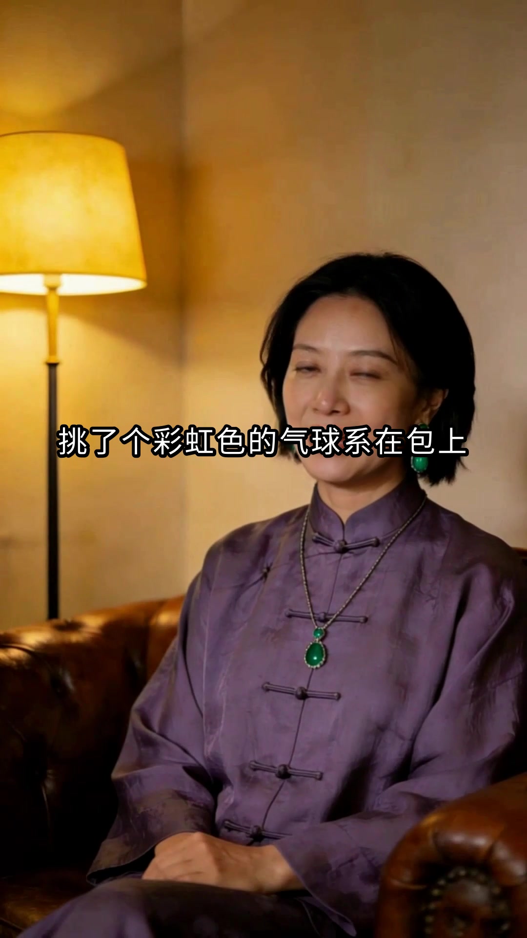 双鱼女永远少女模样