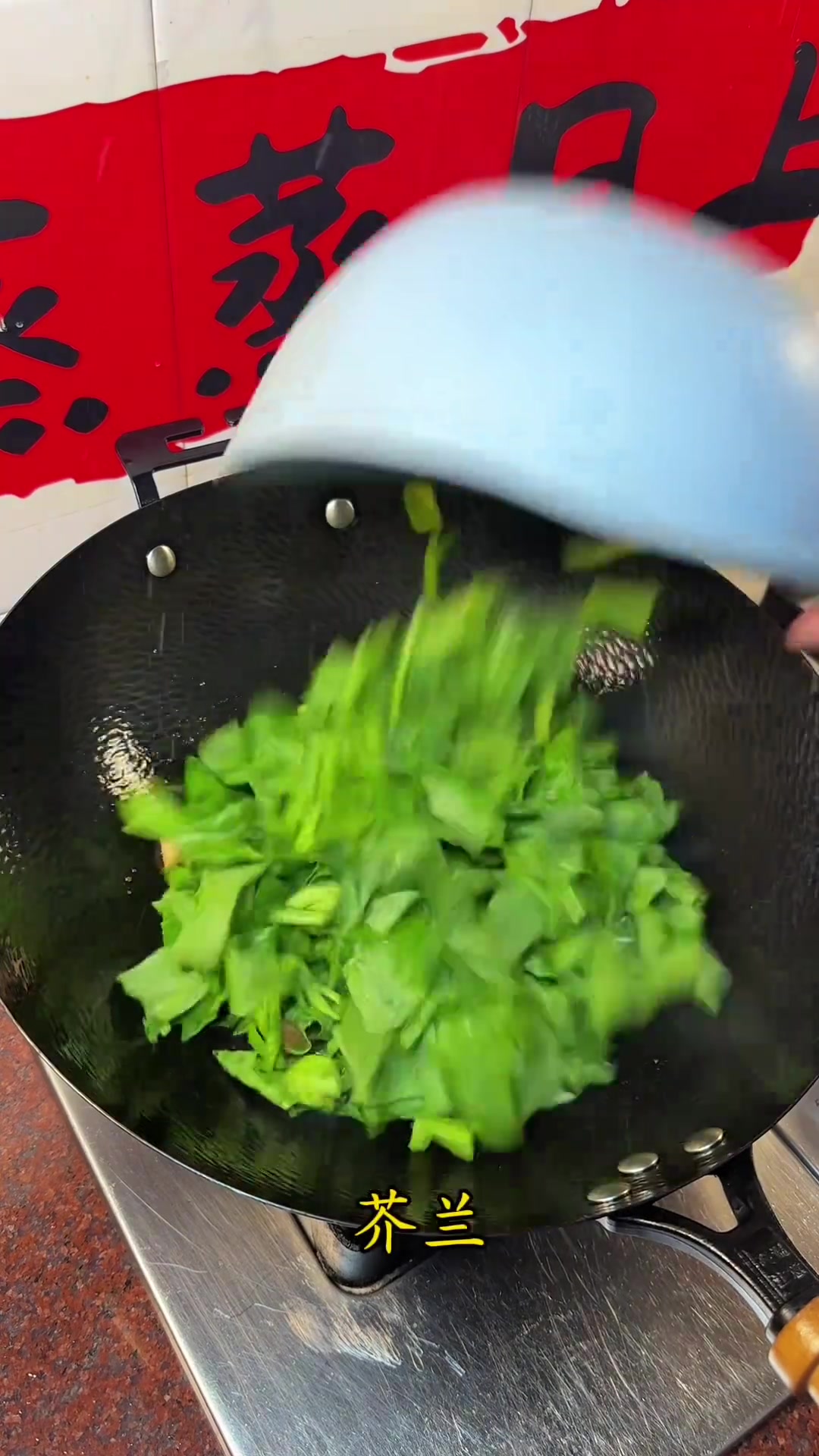 这盘湿炒沙茶牛肉粿条太绝了!粿条软韧挂汁牛肉嫩老人小孩都爱吃