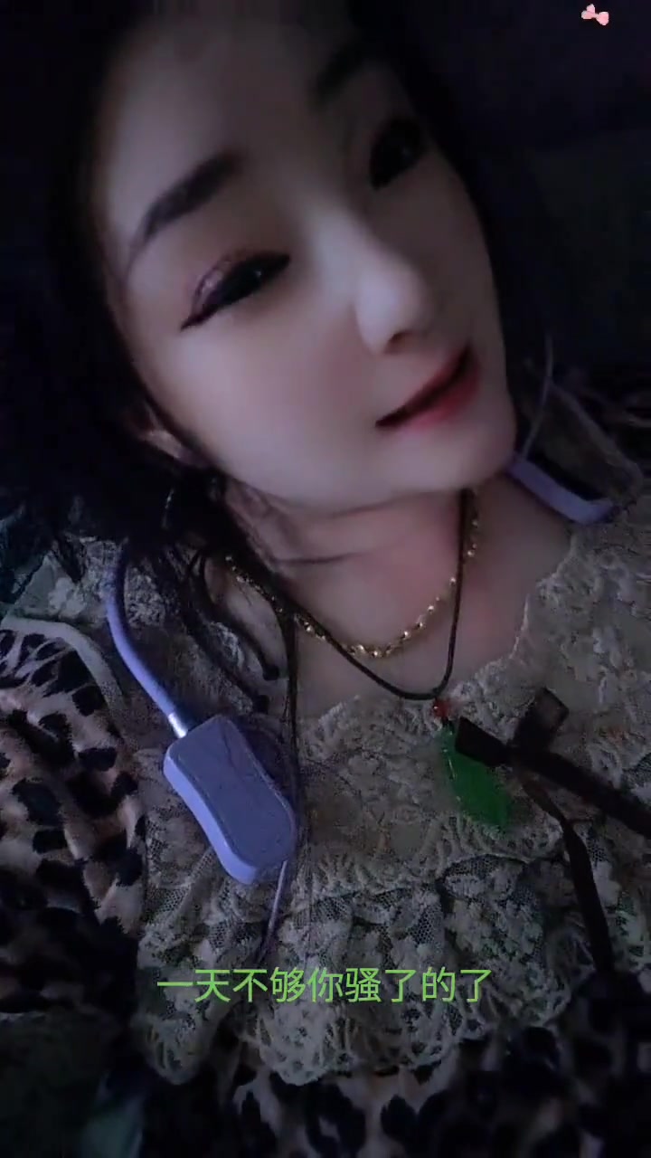 一天不挨打上房揭瓦,还要割韭菜不知道自己买吗