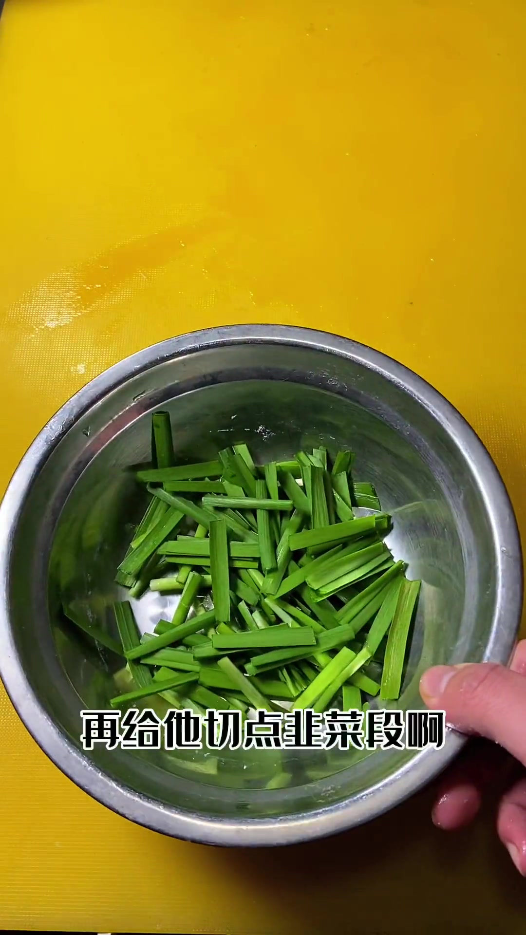 海鲫鱼的家常做法，你们都是如何做的呢？