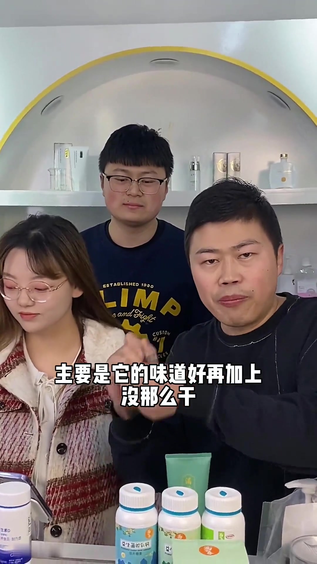 你喜不喜欢吃牛肉干?