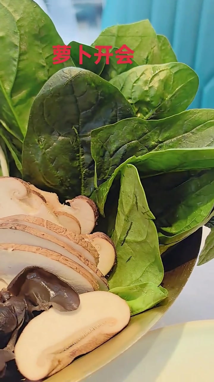 萝卜开会,酸菜鸡打边炉