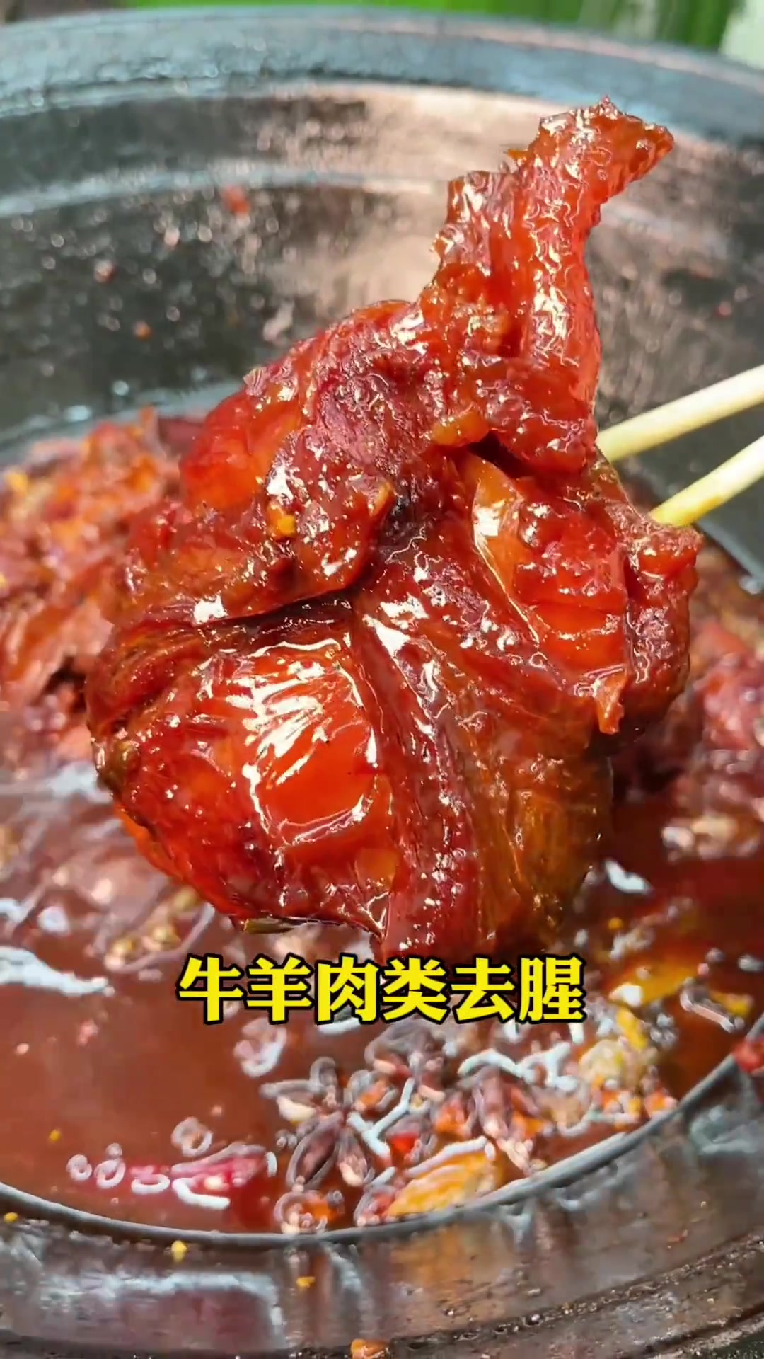 大厨私藏！不同肉卤的秘制香料配方，绝了！