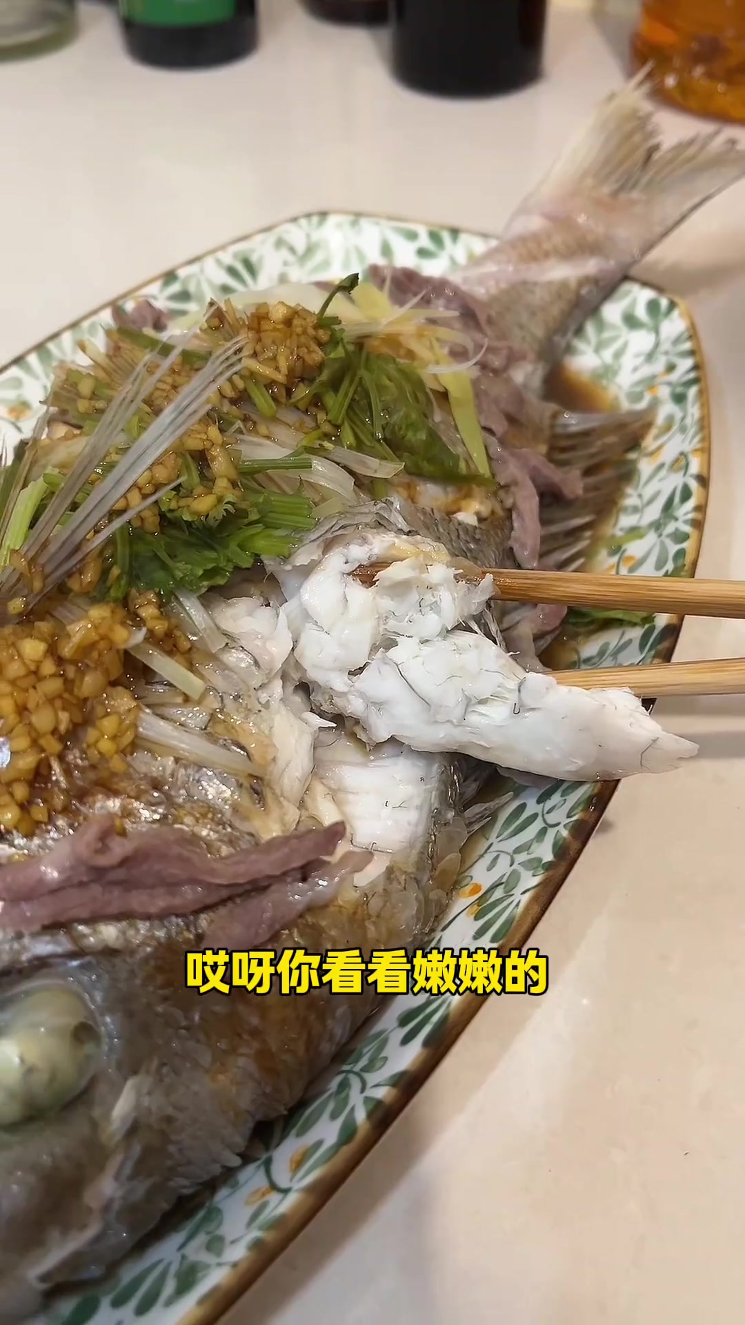 阿姨教你清蒸加吉鱼