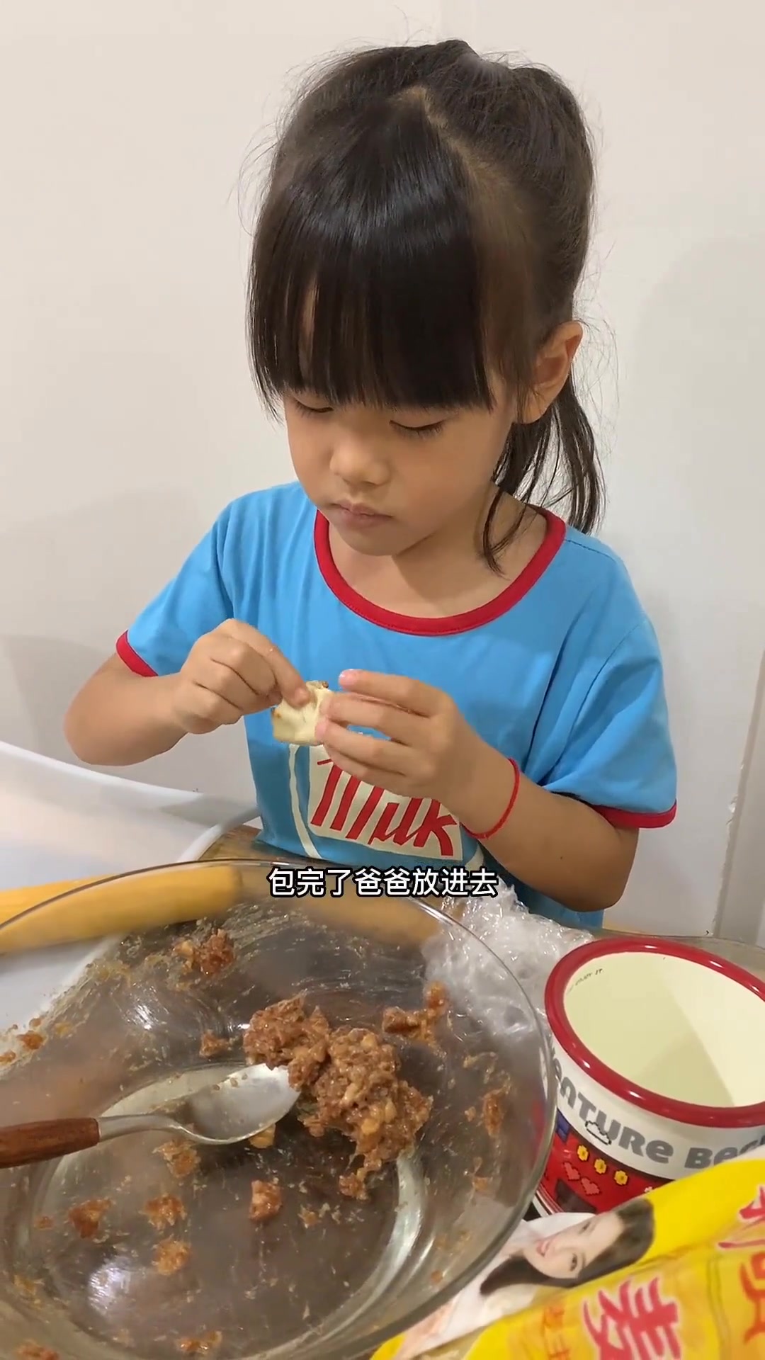 雨季尾巴鱼超多还不花钱，可爱小杂鱼滑嫩无比