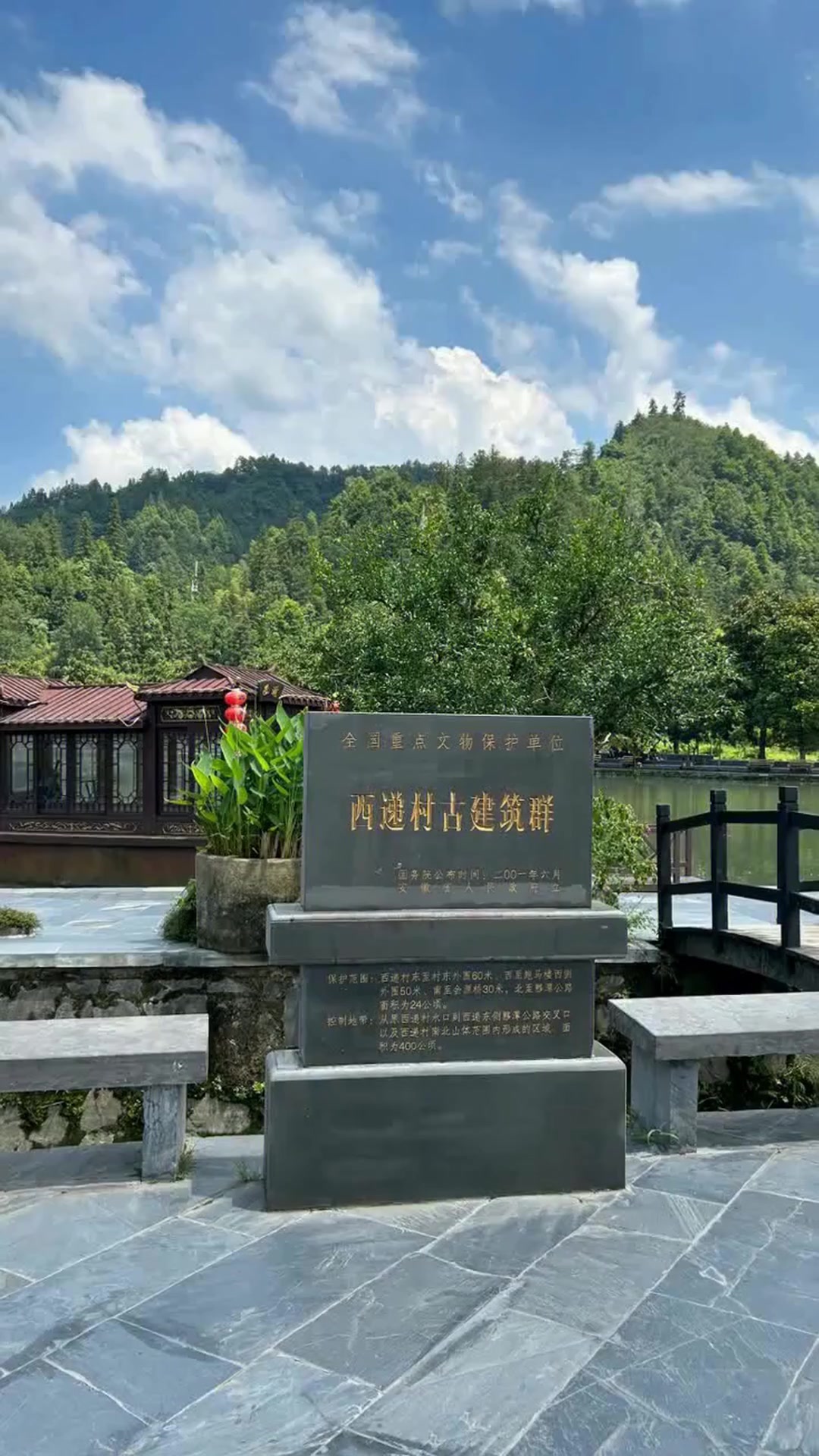 探访世界文化遗产西递宏村，揭秘徽派建筑背后的千年智慧