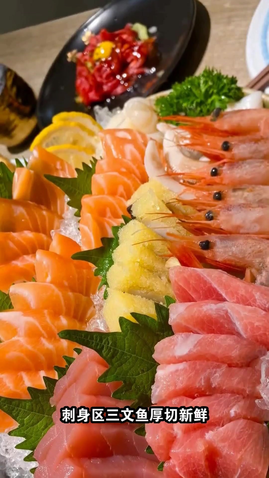 合肥洲际酒店自助餐,教你如何专攻海鲜刺身轻松吃回本,老板都要心疼了!
