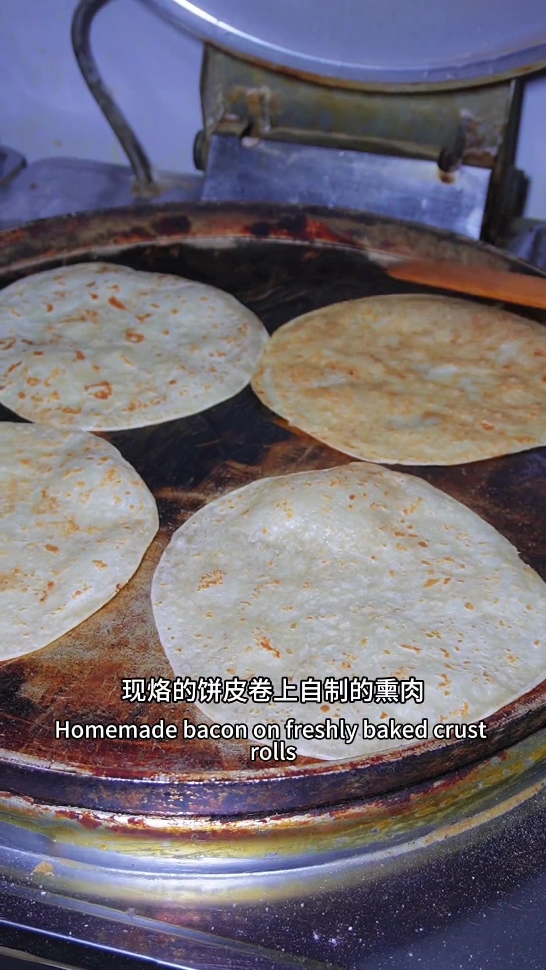 大饼卷肉是石家庄人喜欢吃的