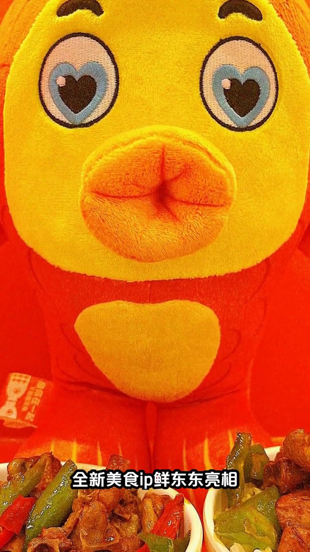 成都东部新区鱼羊鲜美食节盛大启幕,20家餐饮品牌齐聚绛溪里