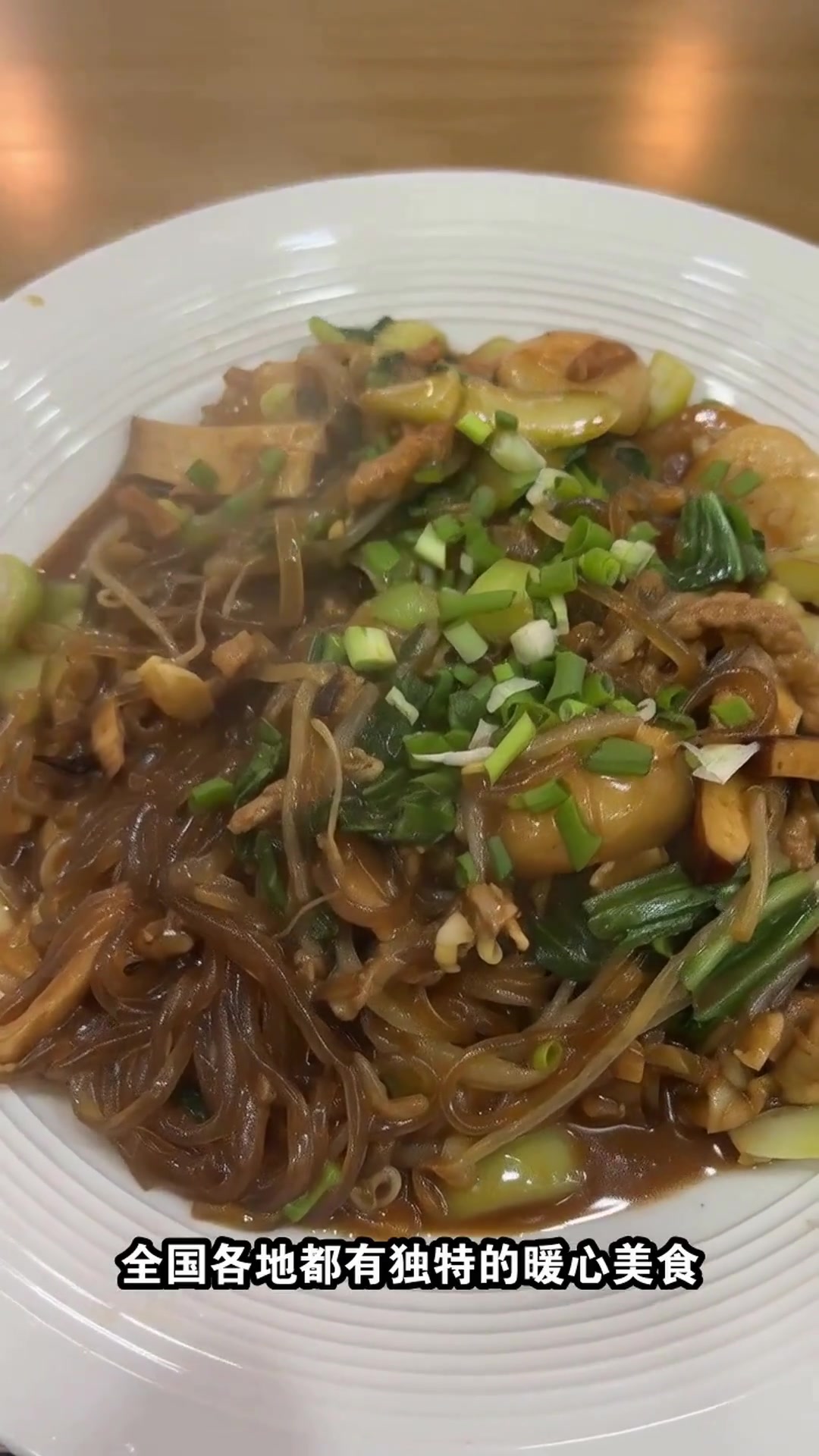 冬至美食大赏!北方饺子宴PK南方七彩汤圆,哪款是你的最爱?