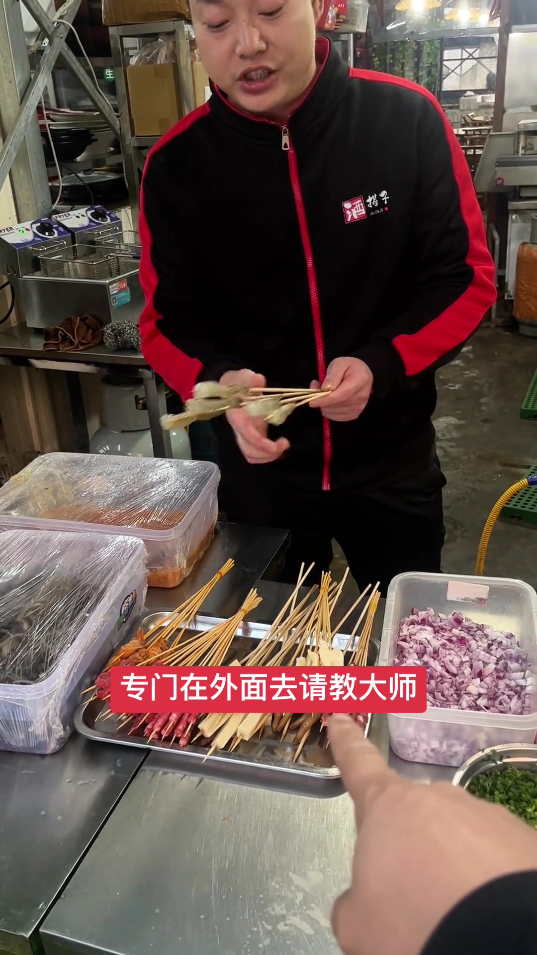 花三个W去引进烈火铁板系列,如今已学成归来