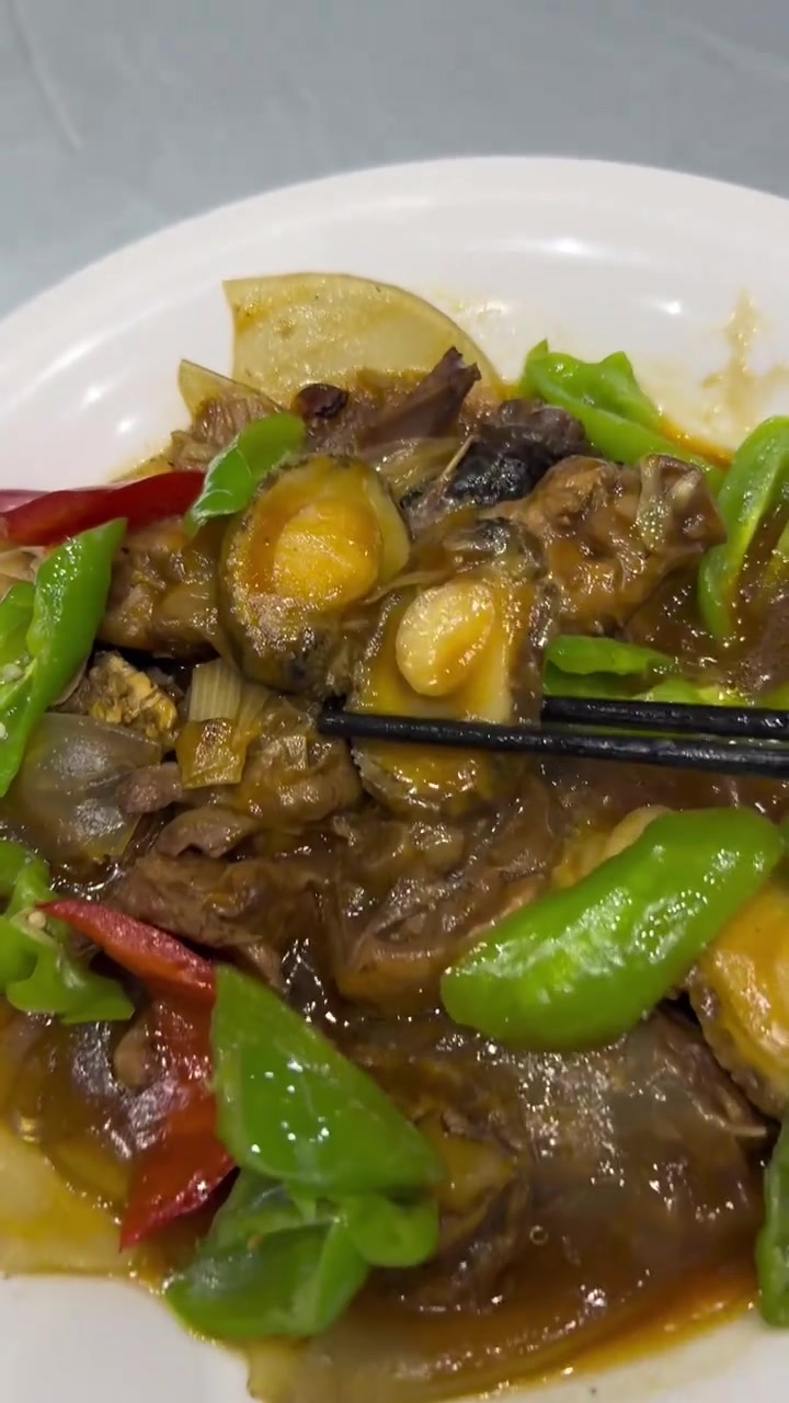 2025全球肉类产业博览会欢迎晚宴暨豫菜品鉴宴