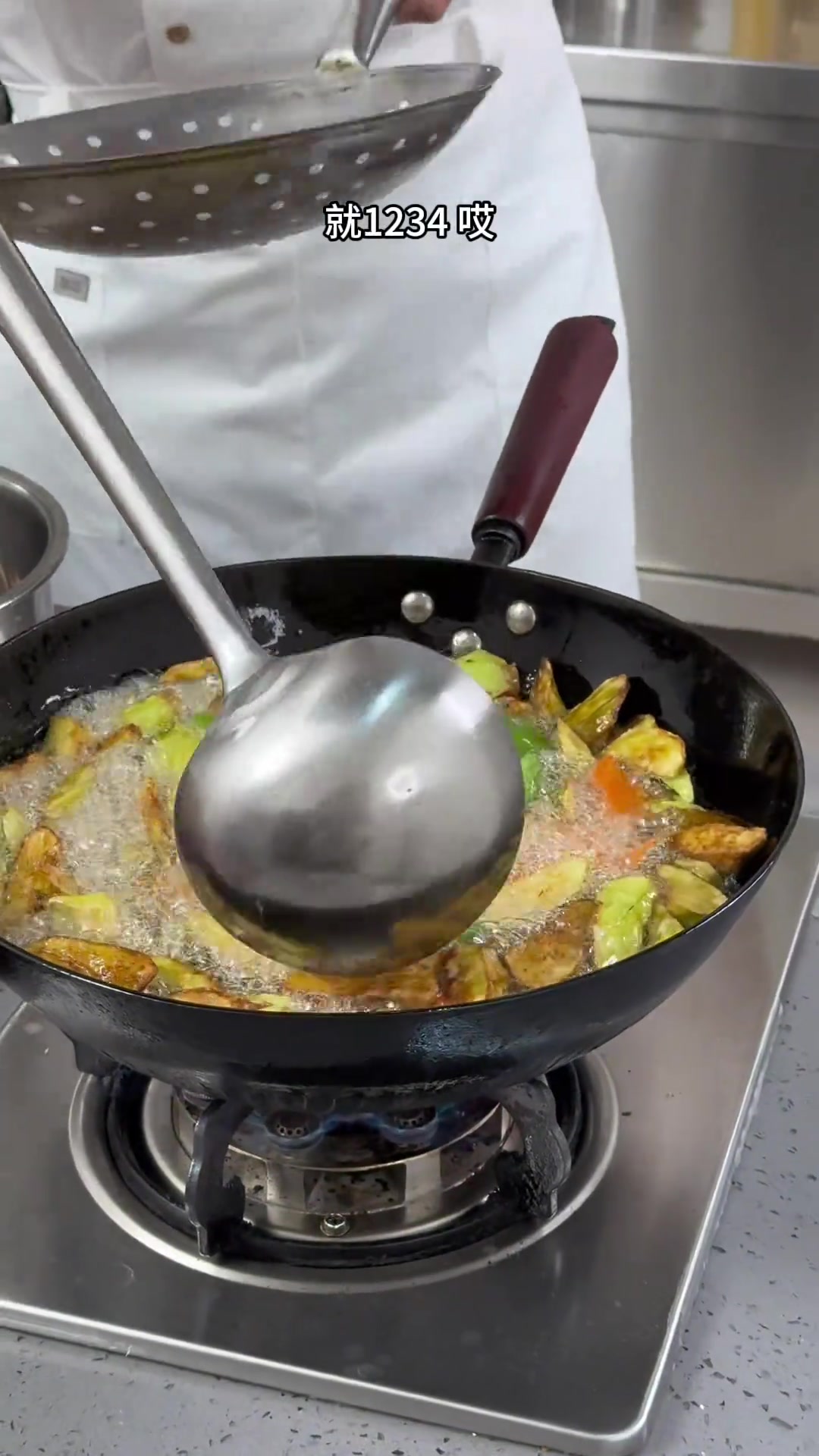 肉片烧茄子嘎嘎好吃