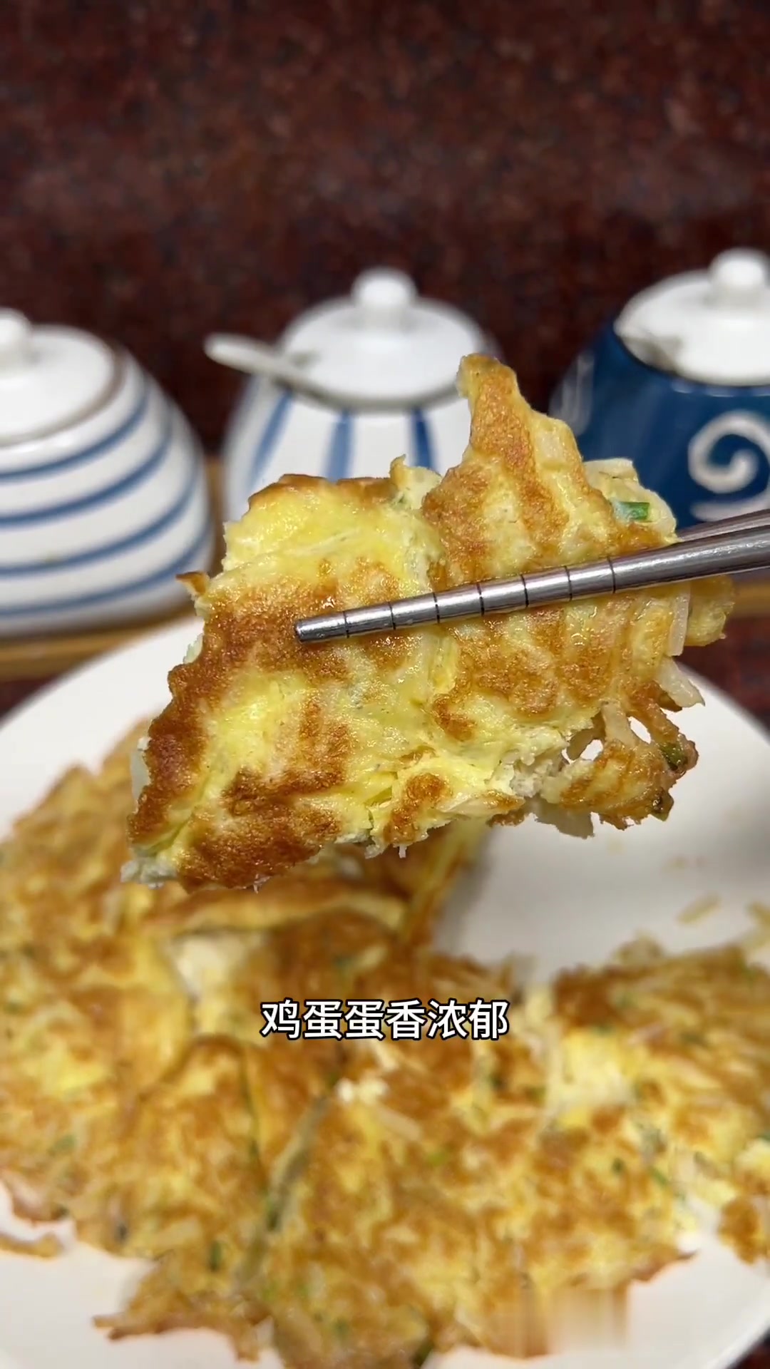 竹笋煎鸡蛋真好吃，竹笋鲜嫩脆甜鸡蛋蛋香浓郁