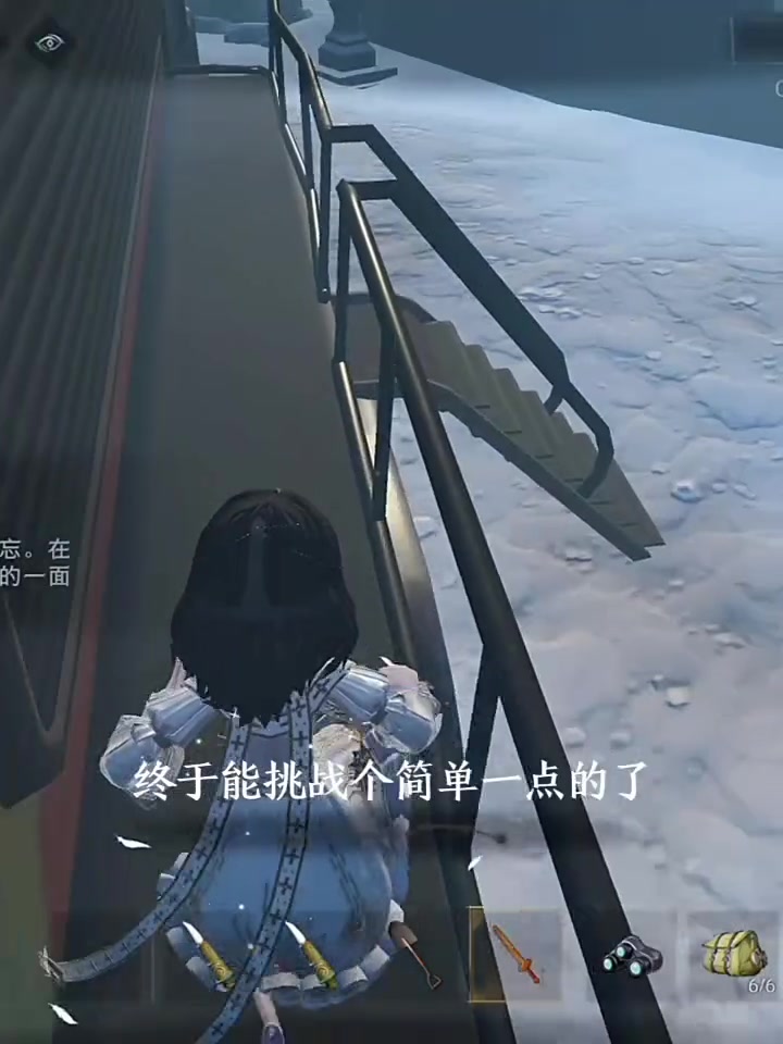 第28集|狐狸不吃鱼的吗