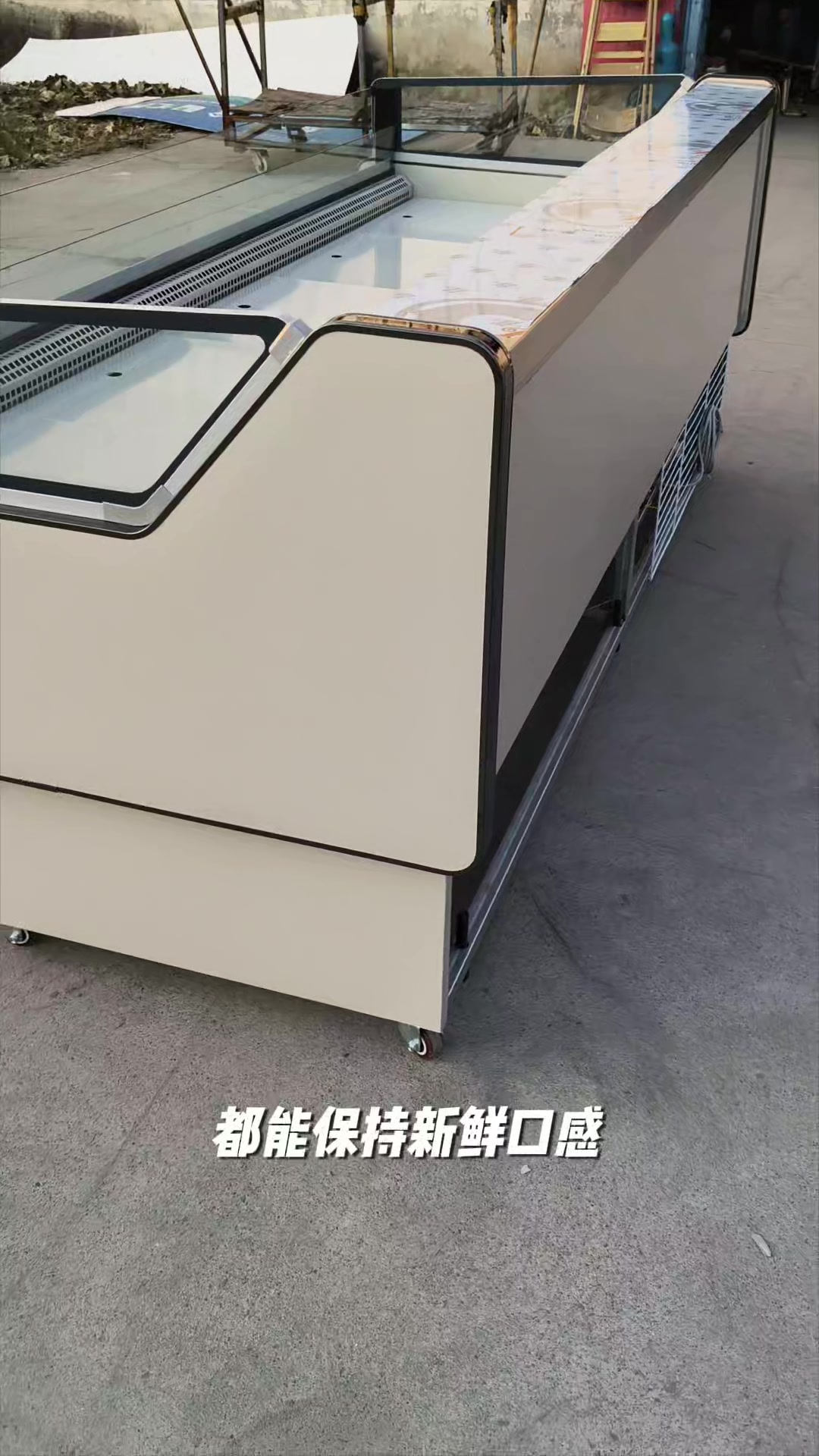 风冷鲜肉柜冷藏展示柜