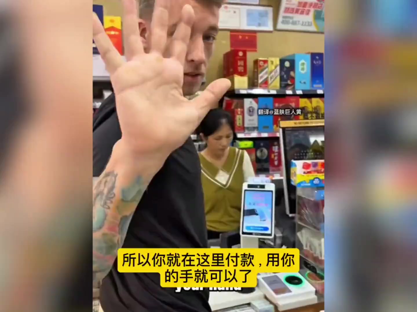 定居中国的美国人在外网发了周末下楼买早餐视频，结果在外网爆火