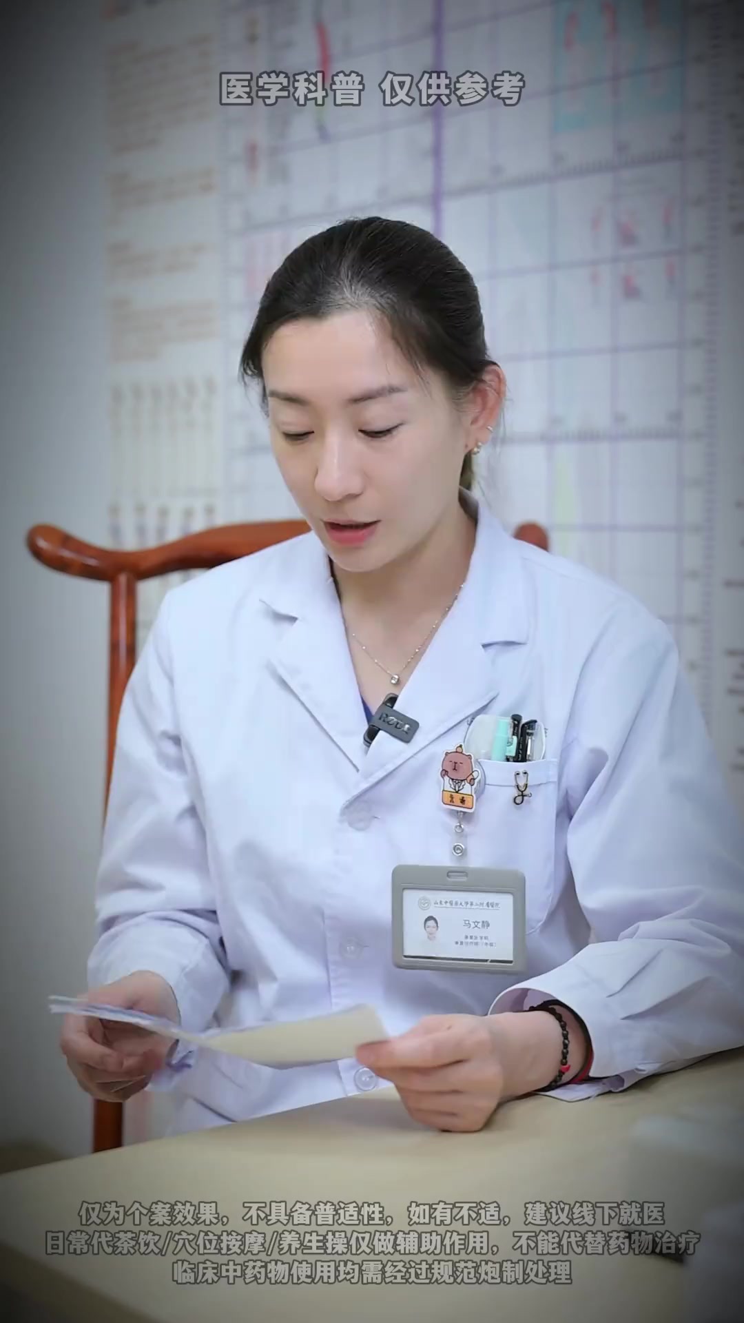 肾好不好,教你怎么看尿液来判断 #抖出健康知识宝藏#我的年度健康盘点#尿液#肾脏#肾病