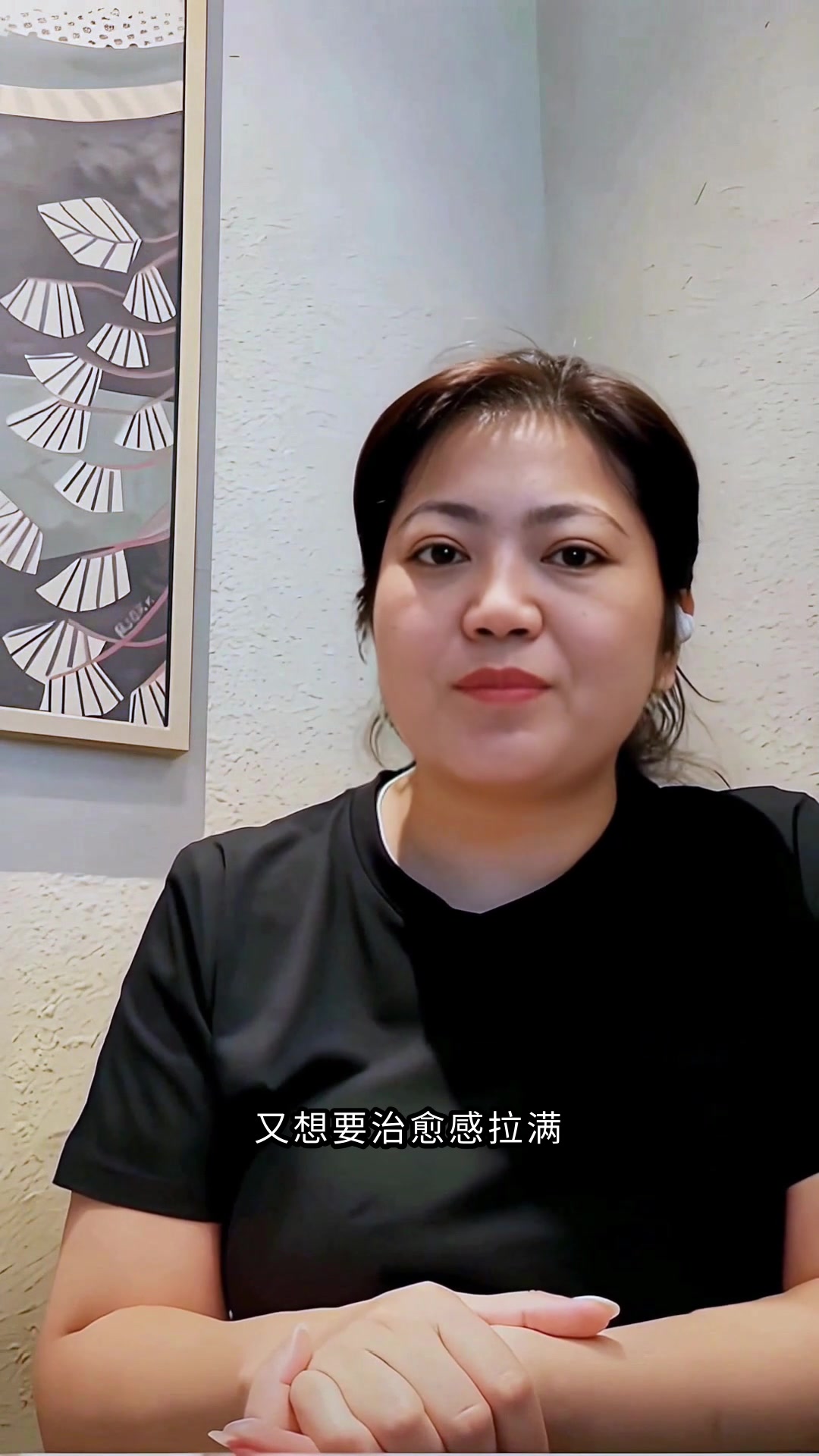 圣诞朋友圈安静文案,治愈感拉满