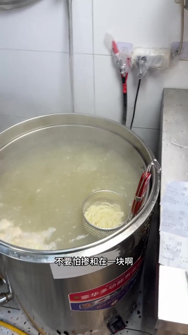 我们的馄饨打包效果超棒,这就是技术!