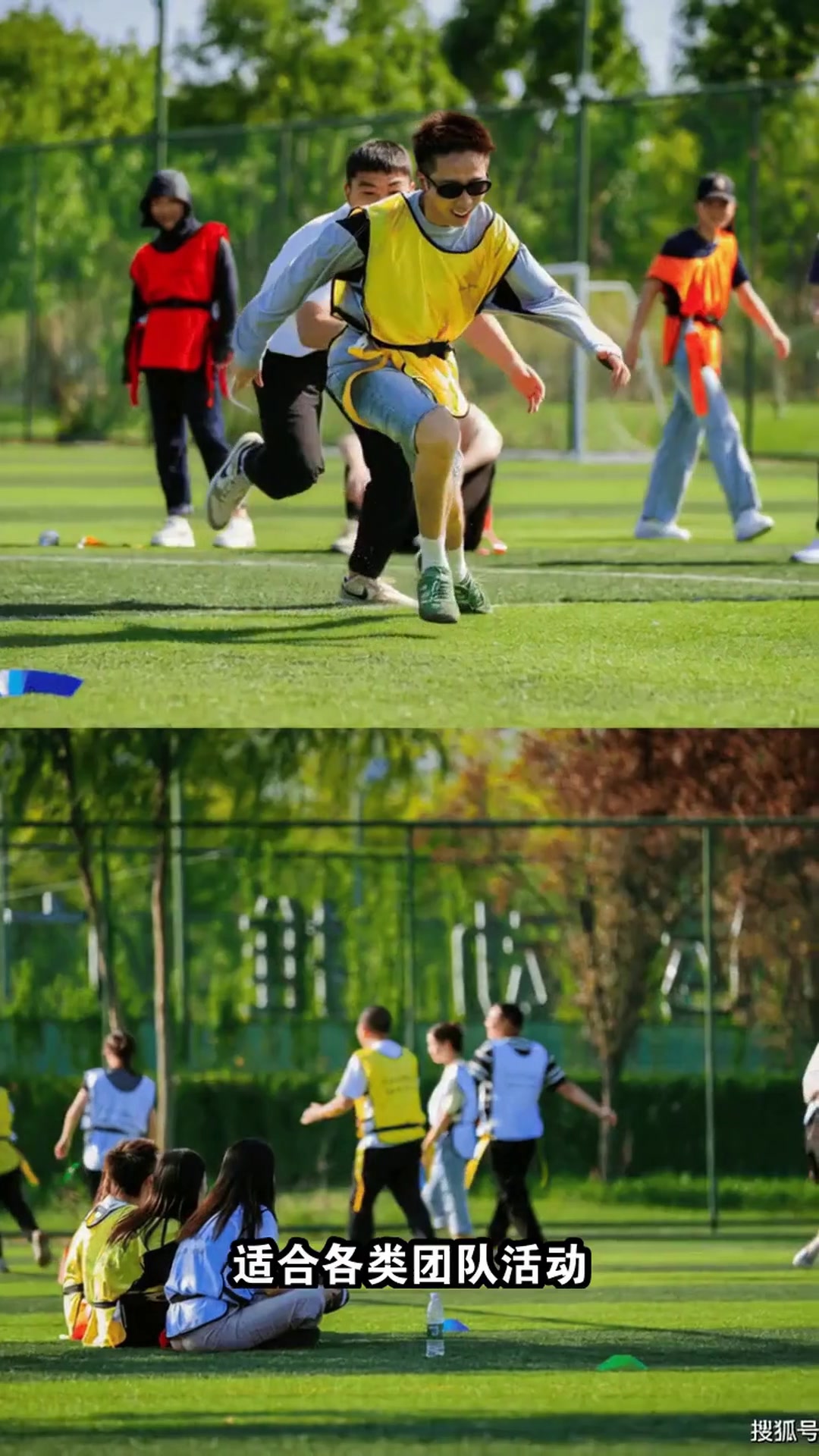 冬至包饺子比赛现场，我把老板包成表情包，结果出乎意料
