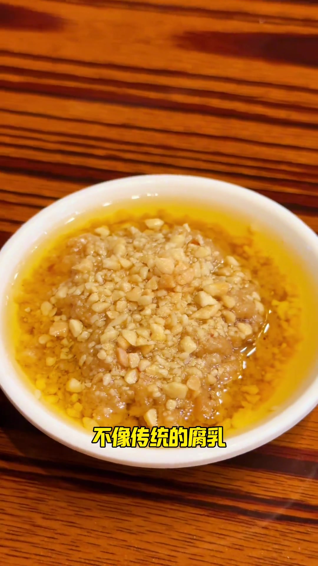 越吃越不腻的羊肉煲你吃过吗?