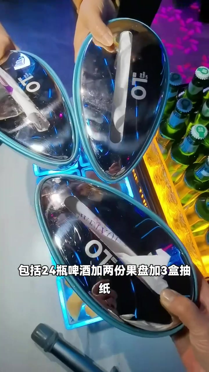 晚上夜生活开始了,新百汇OT电音派对
