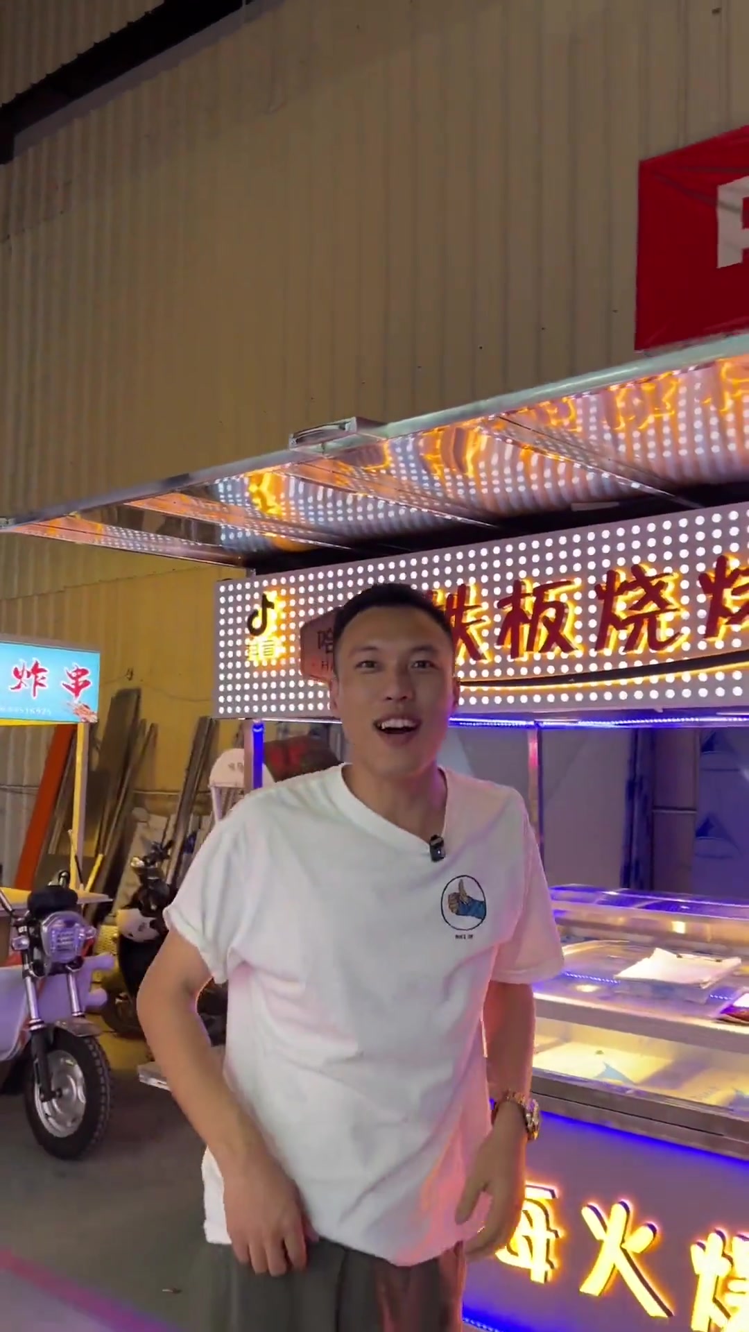 分享三款铁板鱿鱼车