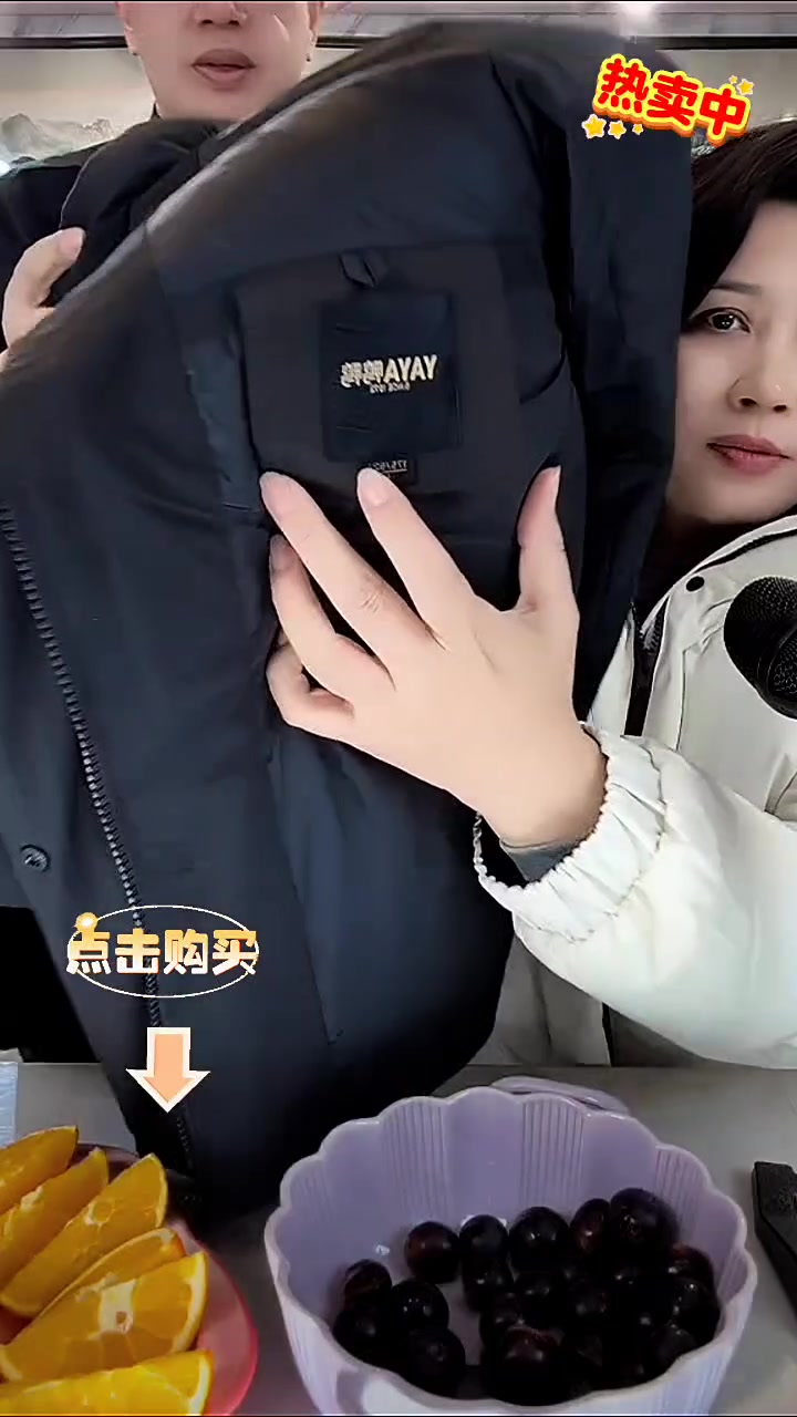 鸭鸭品牌90白鸭绒羽绒服 孙颖莎同款
