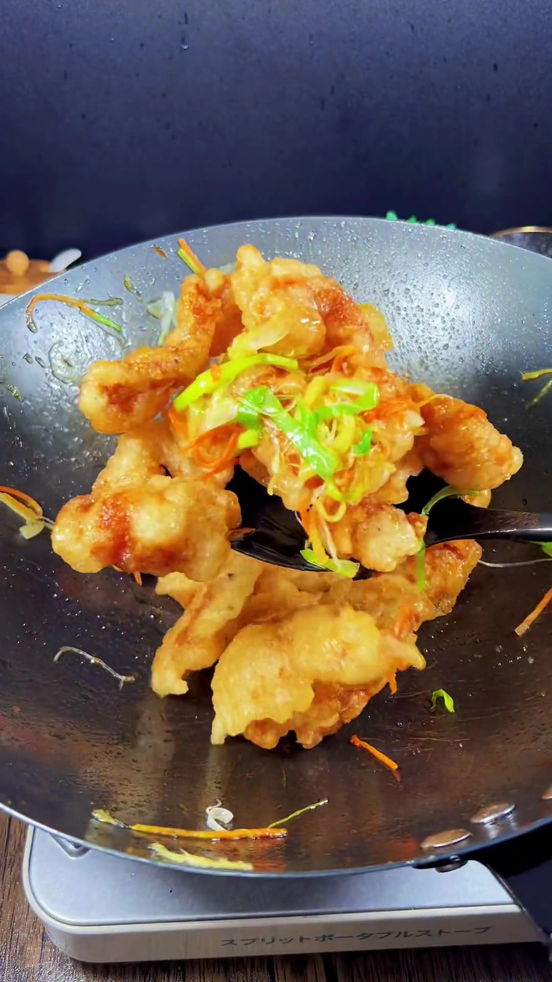 老式锅包肉的糖醋汁怎么做