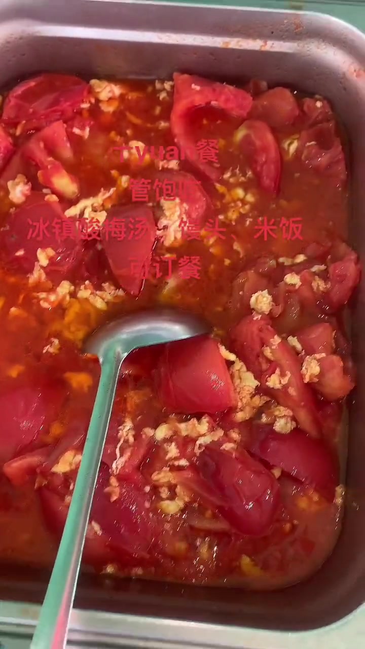 工地食堂换新菜,硬菜素菜全安排,这伙食绝了!