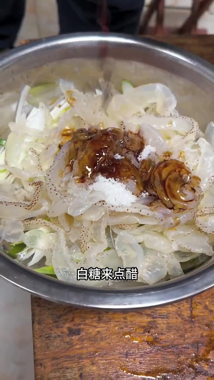 海梭鱼比养殖的好吃太多了