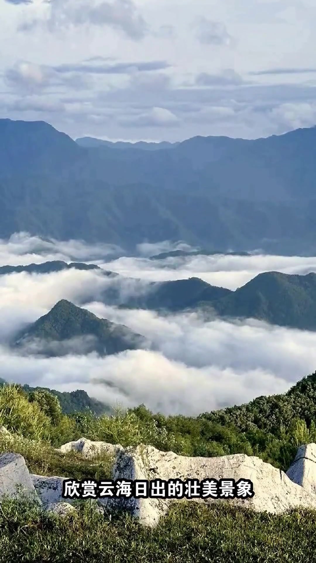 逃离城市喧嚣,探秘广东小桂林鱼水风景区,冬日仙境等你来!