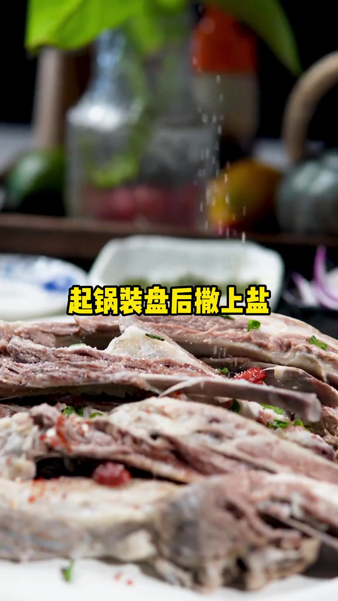 三步就可以复刻餐厅一斤100多的宁夏手抓羊肉!