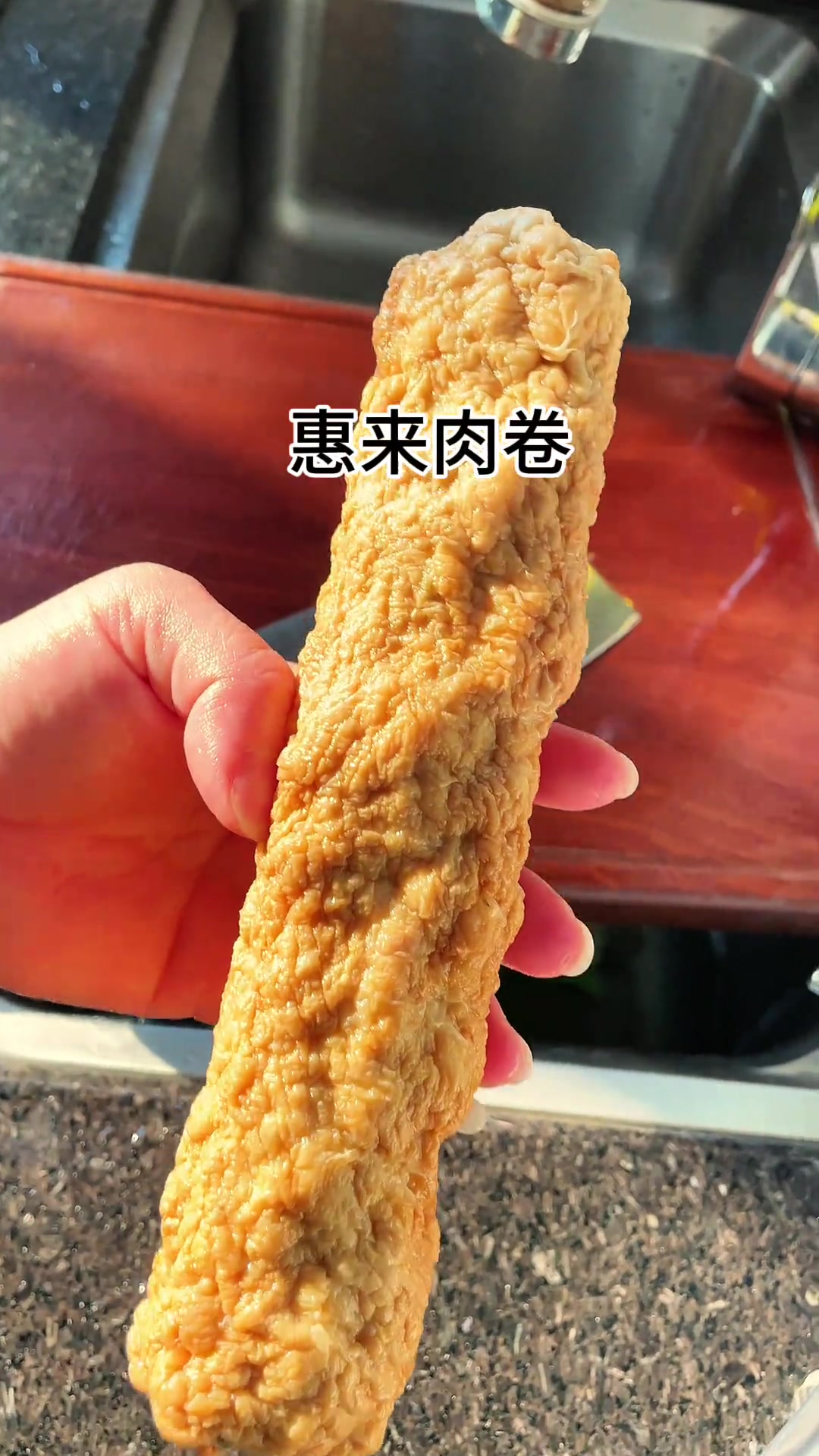 潮汕美食惠来肉卷做法多样真的好吃