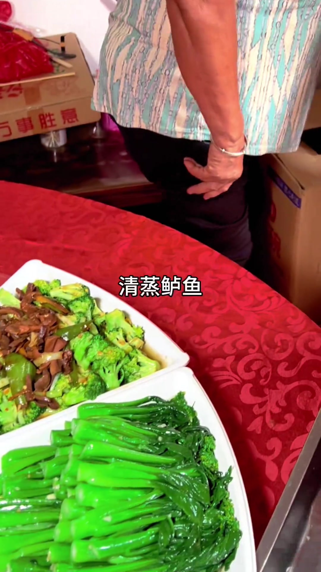 在广东你们吃过升学宴,和几百块的农村酒席吗?