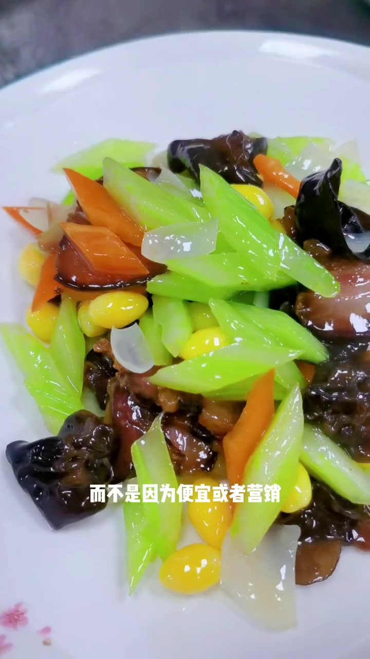 做厨师不为便宜营销,只靠新鲜食材和手艺换一句菜不错!