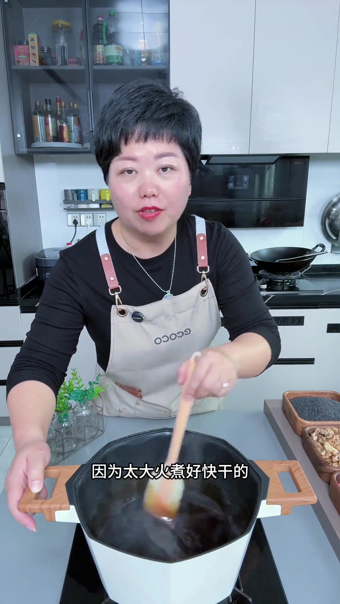 这样做的阿胶糕不仅好看还非常好吃～