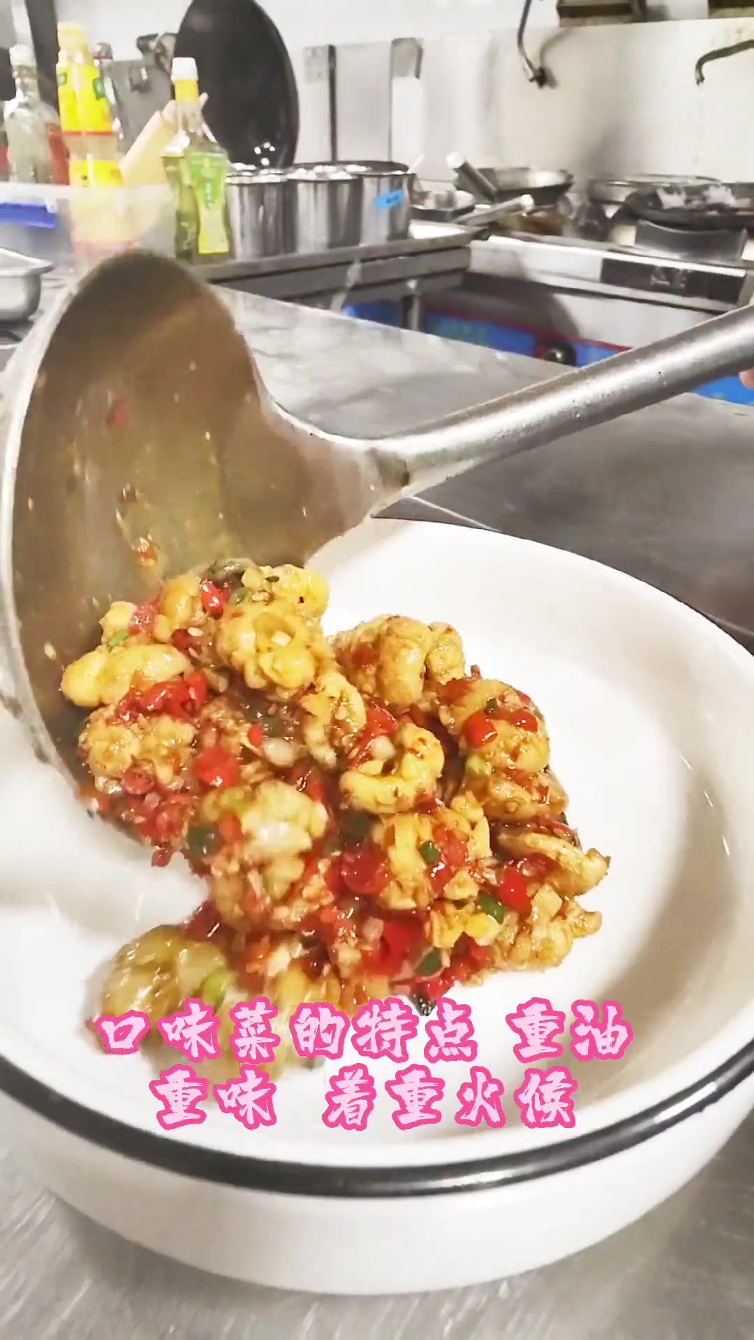 公鸡蛋这样做,连汤汁都不剩!好吃简单你学会了吗?