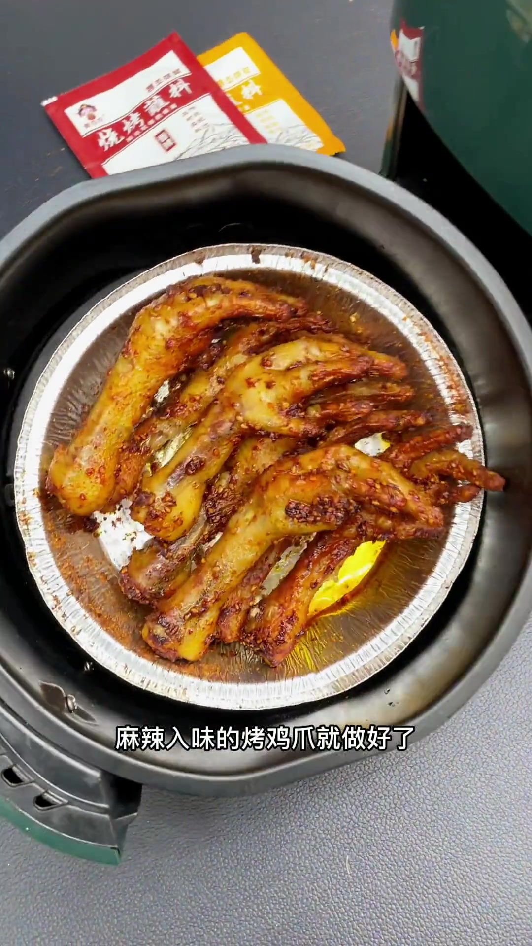 烧烤烤串做美食，样样都好吃