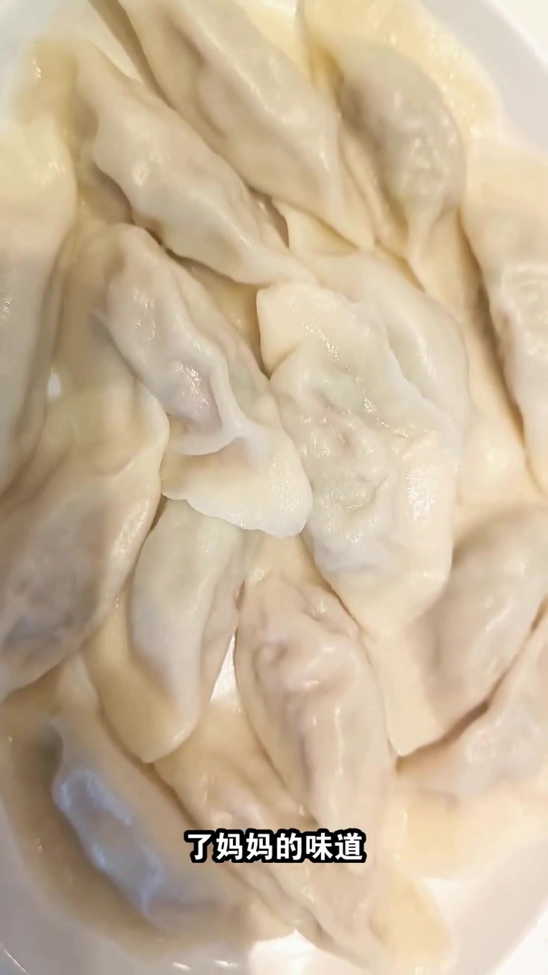 济南冬至必吃8家水饺店,每一口都是地道泉城味,你最爱哪家?