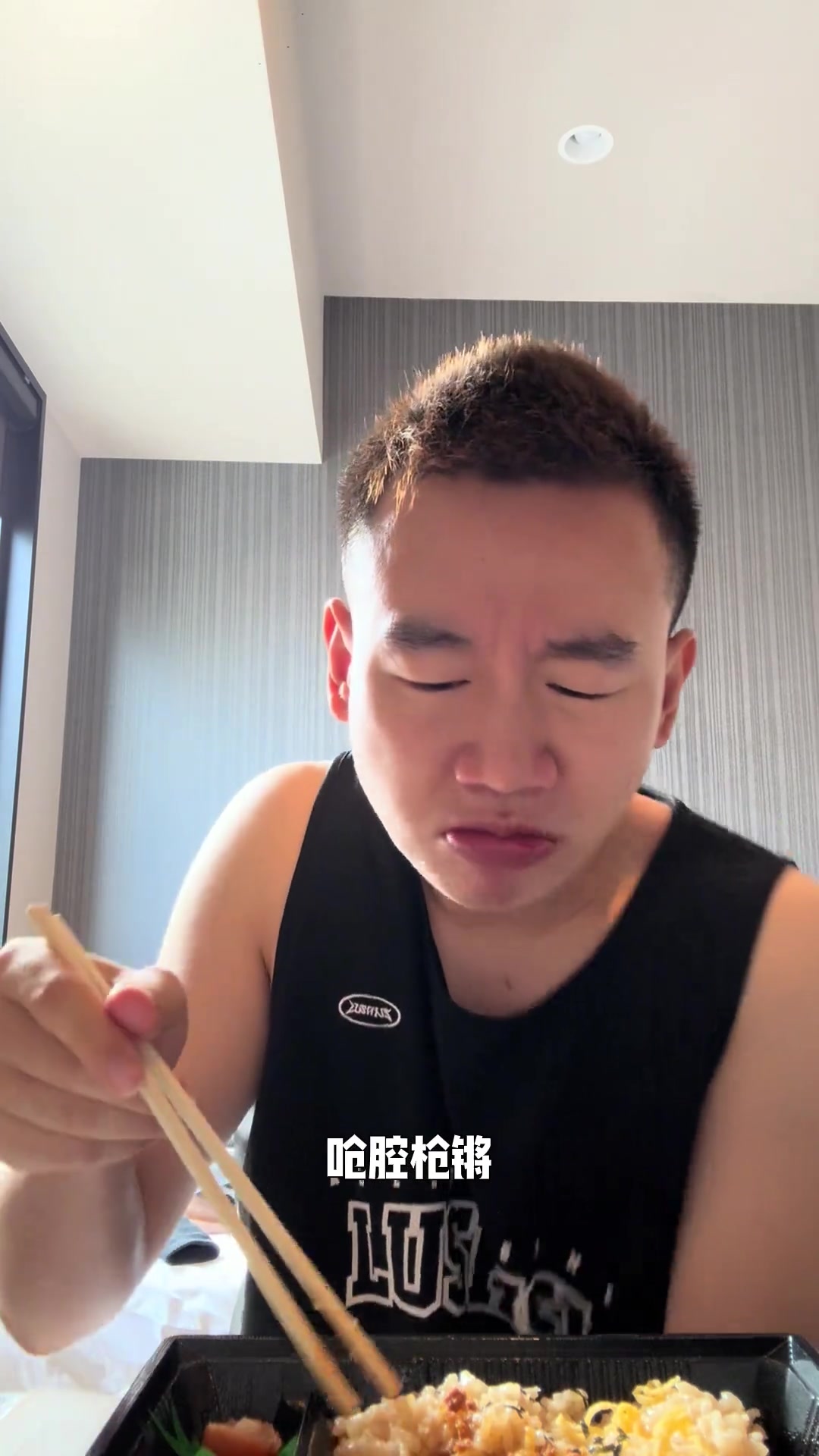 在日本吃到最好吃的鱼啦