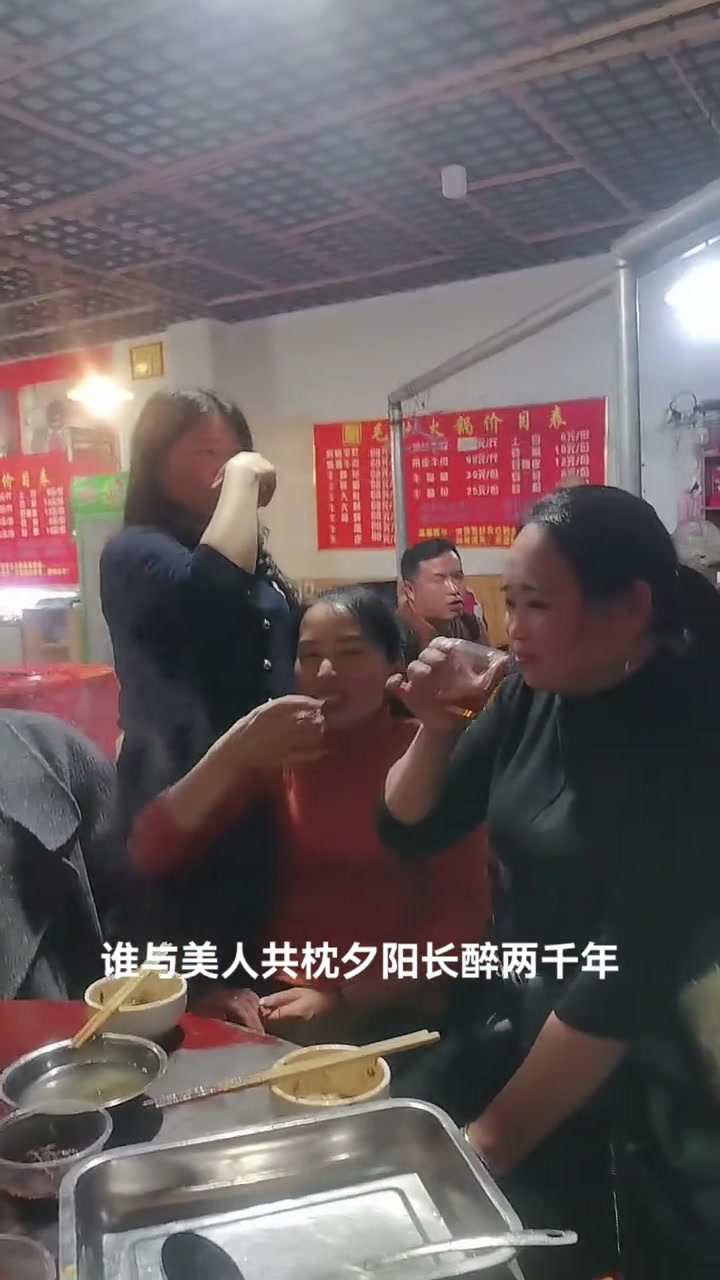 厨留香幺铺毛肚火锅店约起