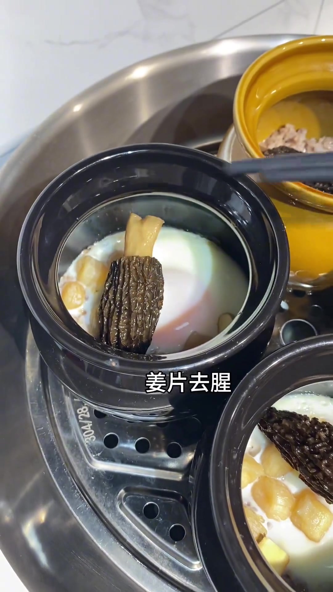 小朋友爱喝的瓦罐汤