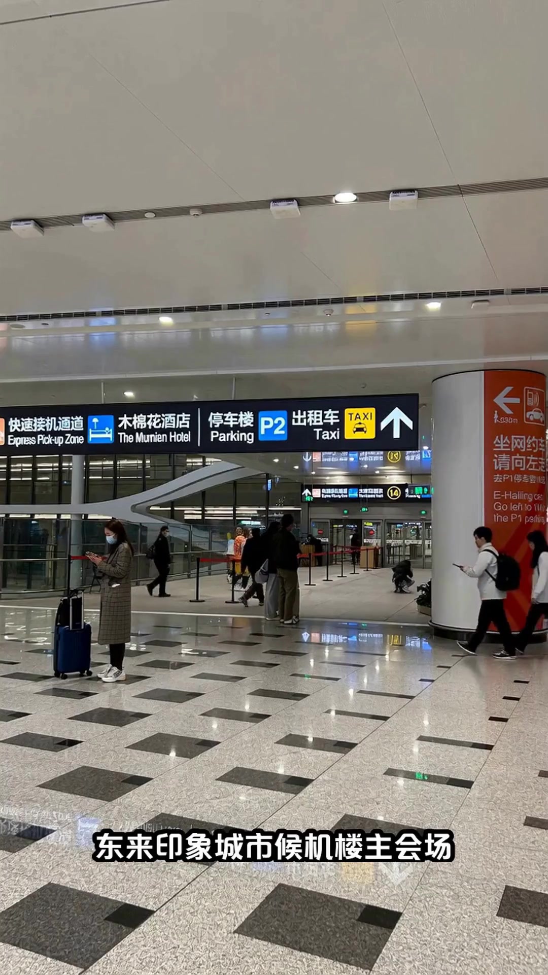 成都冬至羊肉汤打卡指南:避开人潮,探秘小众美味店铺!