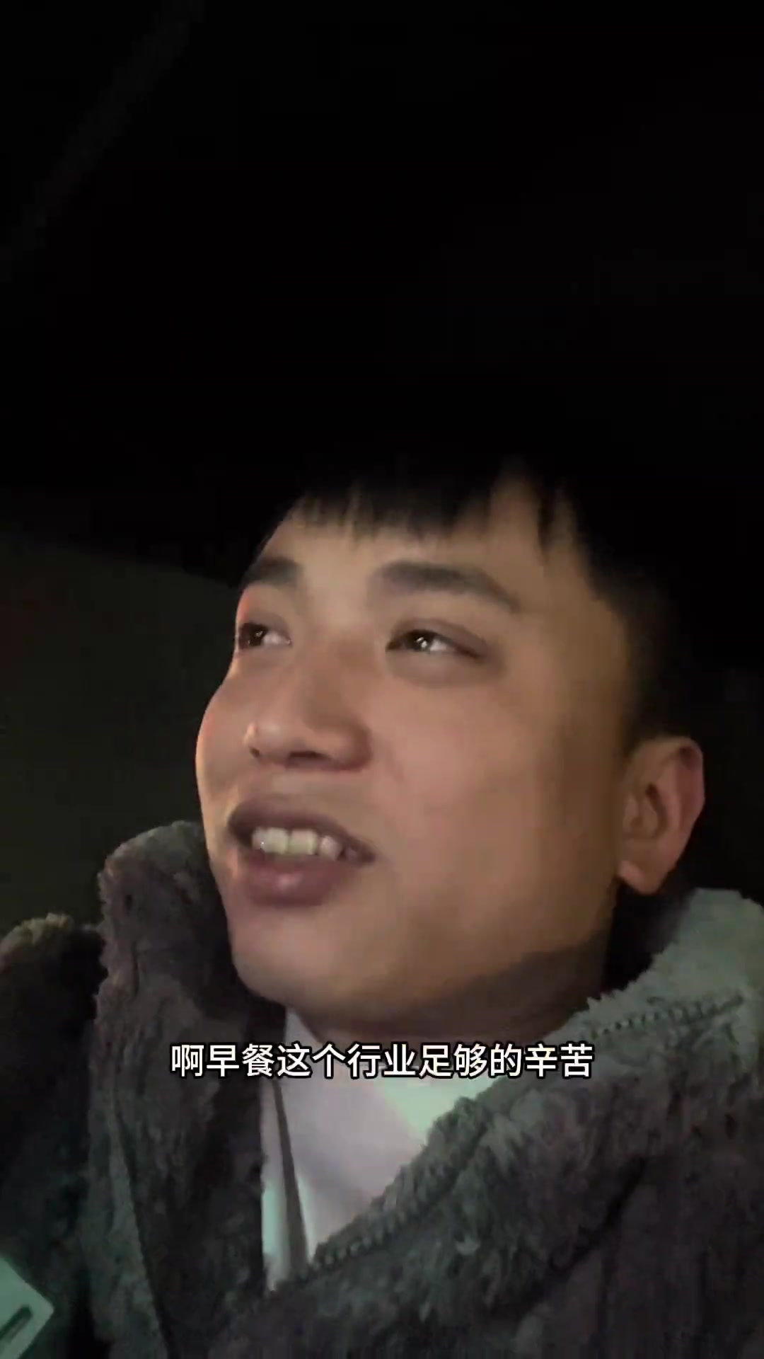 今天不消极，这碗鸡汤我干了！你随意