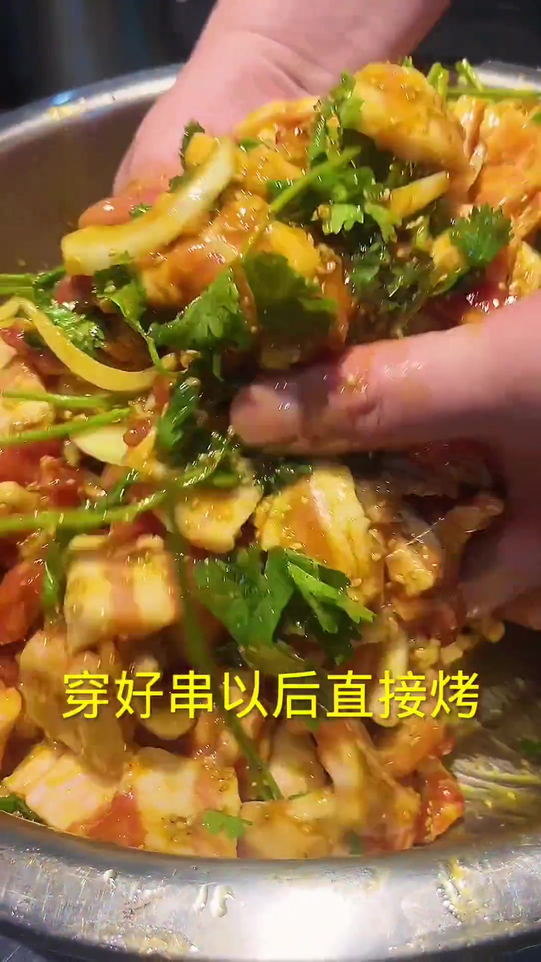 烧烤店五花肉腌制方法，喜欢的可以试试