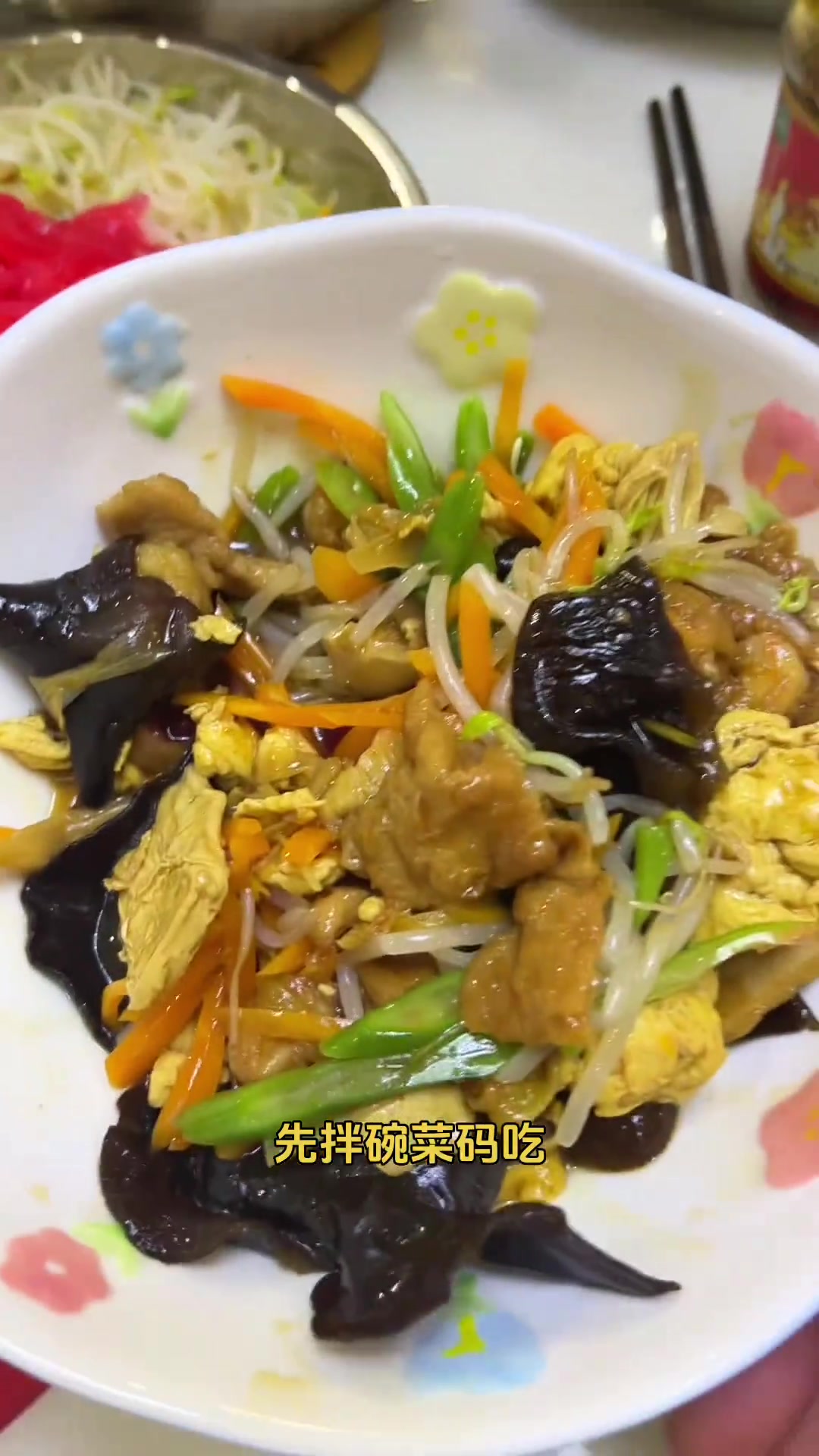 上车饺子下车面,天津打卤面简直太香了