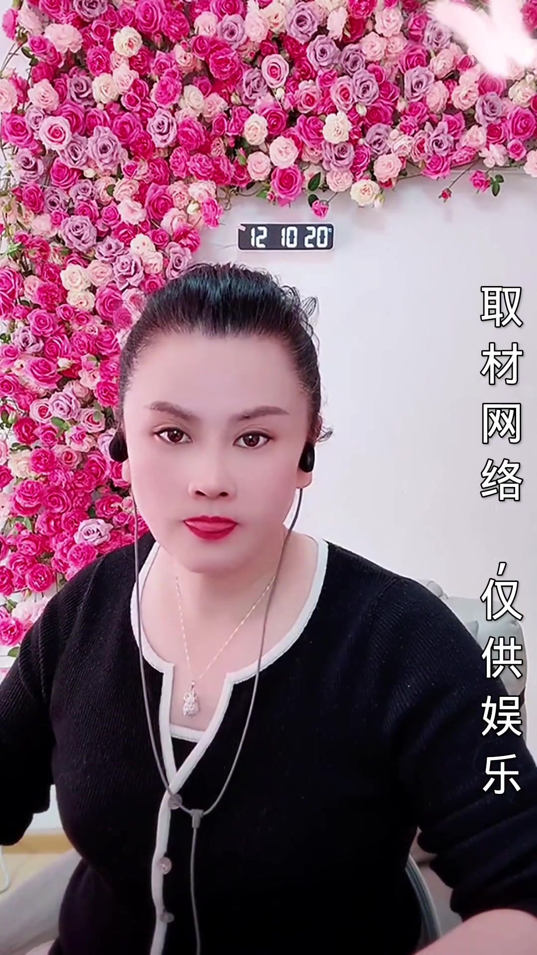 亲妈70岁生日，就送一箱八宝粥