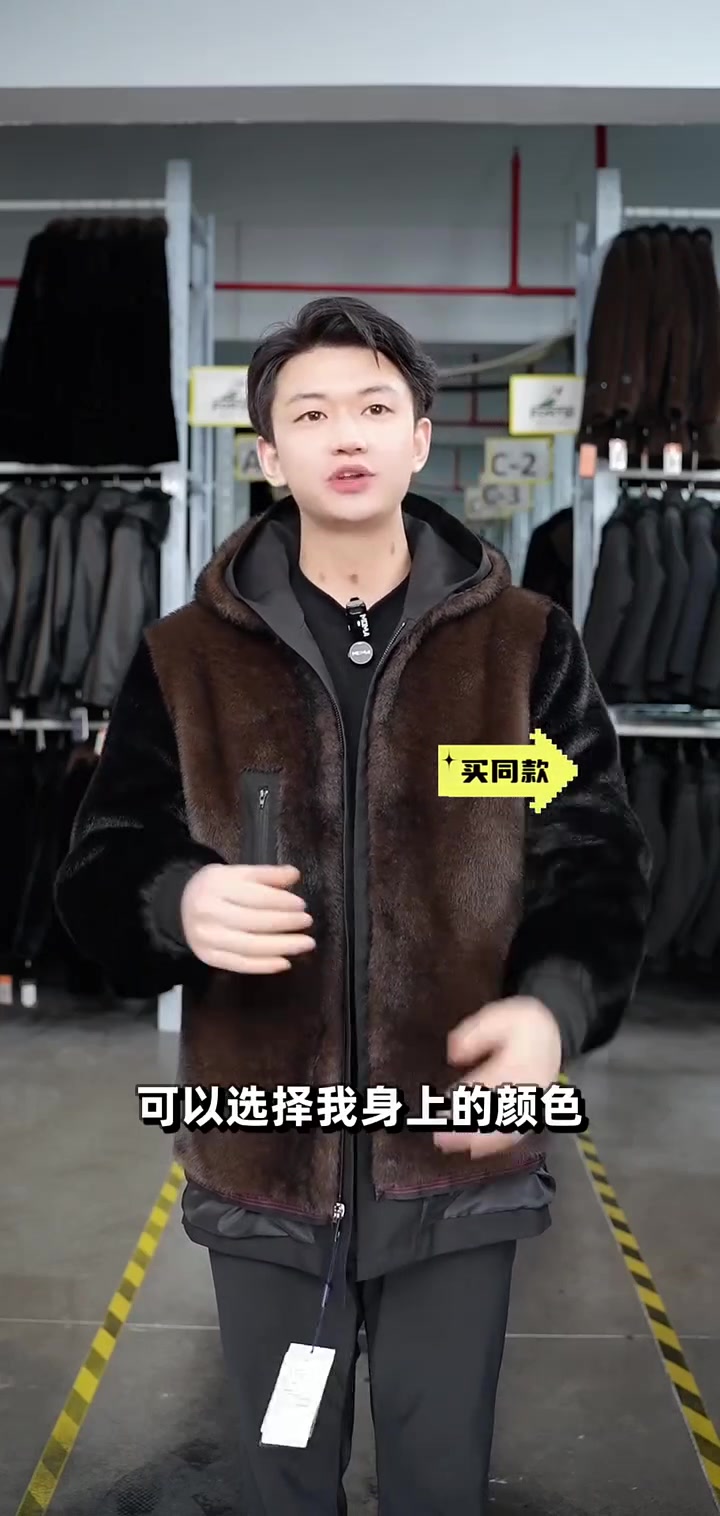紫金本色皇冠貂绒派克服,短款保暖又显贵,秋冬必备!